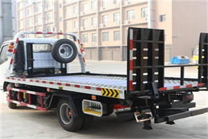 福州24小时道路救援电话