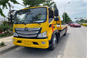 福州汽车救援头像