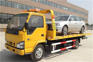 福州道路救援一般怎么收费