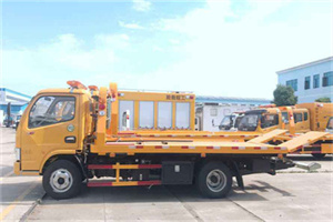 福州送油救援服务